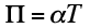 scientific equation