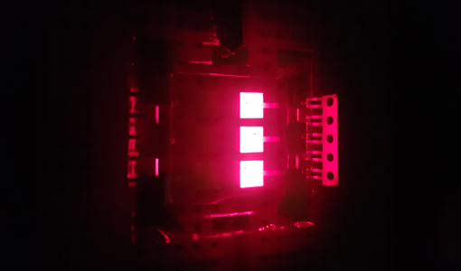 News Release: New Perovskite LED Emits a Spin-Polarized Glow