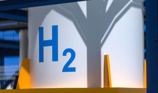 Hydrogen tank illustration