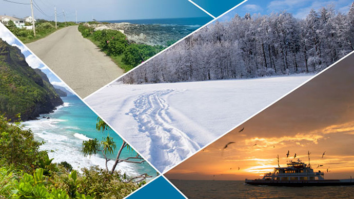 Mosaic designed image of remote and island landscapes, including palm trees and beaches, snowy climate, ship out to sea, and a long dirt road