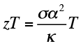 scientific equation
